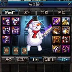  dnf国服三大砖厂收益对比格兰迪成最大赢家