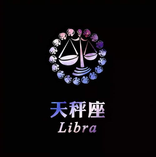 六月里,容易遇到超棒挣钱机会的top5星座
