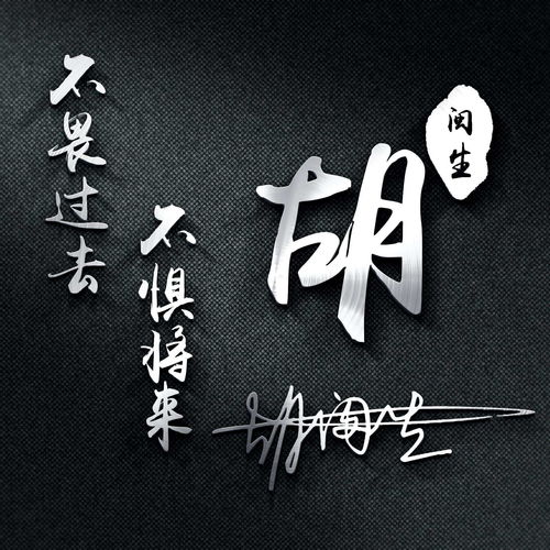  2022你该换换微信头像了,38张3d金属质感签名头像,喜欢请带走