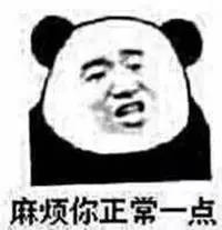  强势打破次元壁闪光少女中的二次元形象是还原还是魔化