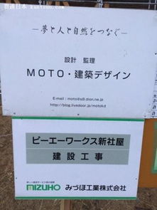  有钱任性p.a.works超大新公司曝光