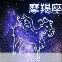  金牛和摩羯座头像微信头像图片大全