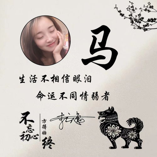  2022你该换个微信头像了,前程似锦3d精致签名头像,留名字我设计