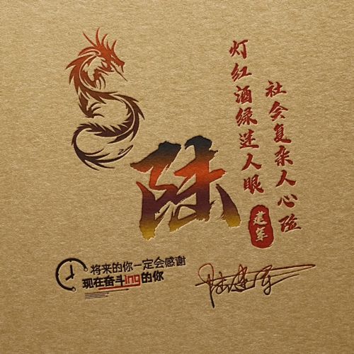  用你的名字做微信头像,2022金属3d特效一帆风顺签名头像,请查收