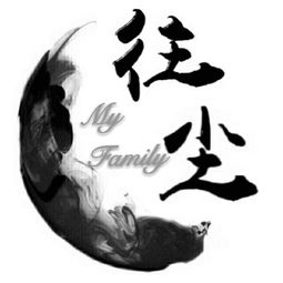 王者荣耀qq群头像高清