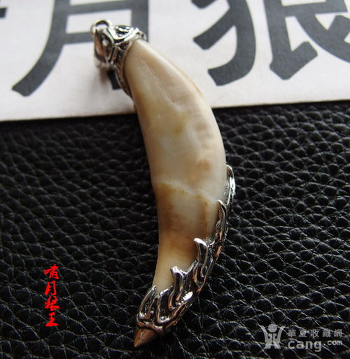  文玩配饰民俗精工手工挂件配饰辟邪挂件