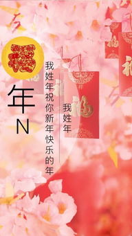  姓氏头像10个超好看的微信头像,赶紧打包带回家吧