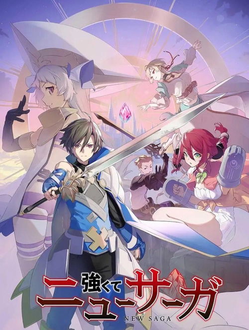  2023年7月份上映的10部日漫新番,你最期待哪一个呢