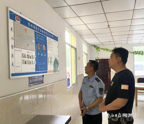  内江市四举措强化养老服务领域食品安全监管
