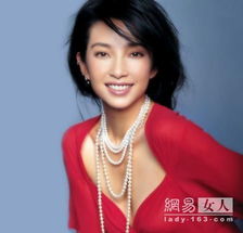  雪花秘扇李冰冰全智贤熟女pk