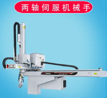  黄页88高清图片