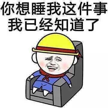  十条段子上厕所只带手机不带纸,这习惯一定要改掉