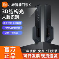  家用监控器ezviz萤石cp1智能监控摄像头200万像素多少钱