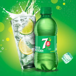  百事可乐七喜美年达整箱碳酸饮料pepsi汽水夏季饮品批发,一品好特惠