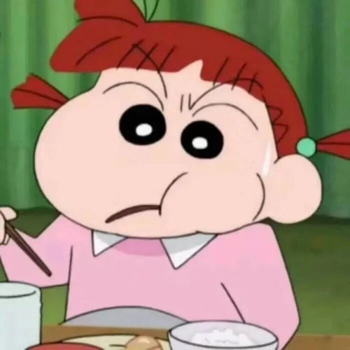  可爱沙雕小句子