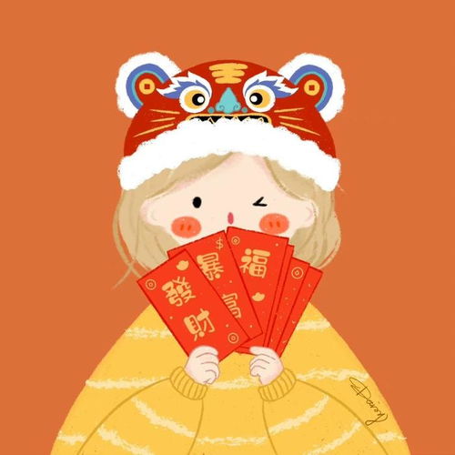  虎年情侣头像快换起来吧