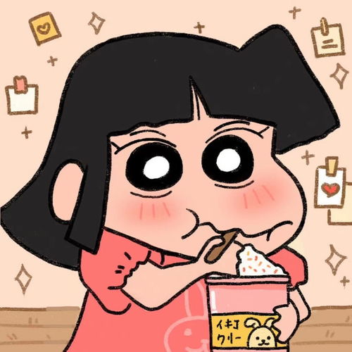  情侣头像蜡笔小新系列3.19