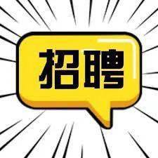  招聘都柏林市中心餐馆诚聘服务员