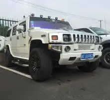  黄页88高清图片