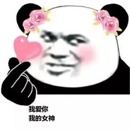  3.8丨女神抢购盛宴,约惠锦联汇,尽享甜蜜好礼