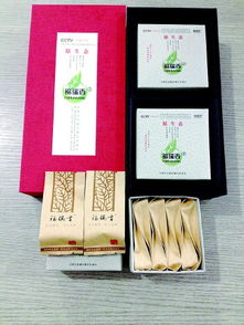  来自绿色产业基地的福瑞香生态茶