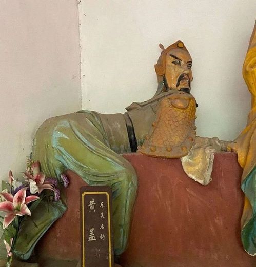 魔性头像祖庙