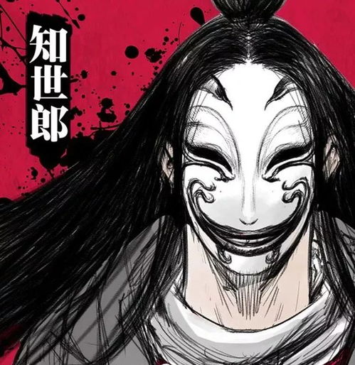  国漫征服霓虹国斩获10亿次阅读的热血之作,真的很热血
