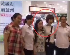  鲁豫采访意外曝光42岁杨丽娟现状,曾为见刘德华逼得父亲卖肾自杀