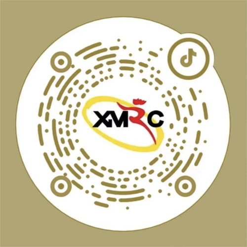  速看厦门市卫健委海关公安大量岗位在招部分有编制