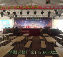  黄页88高清图片