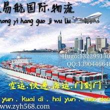  黄页88网