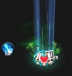  王者荣耀在最新设计的回城特效上能看到哪种动物