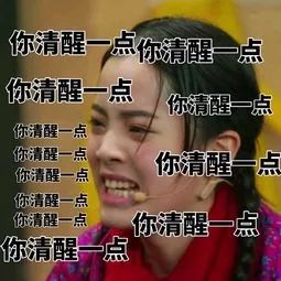  2019朗阁暑期班燃动一夏冲分可期