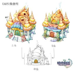  纯日漫风晴空物语场景原画泄密