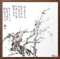  中国首届当代画僧国画高研班教学汇报展