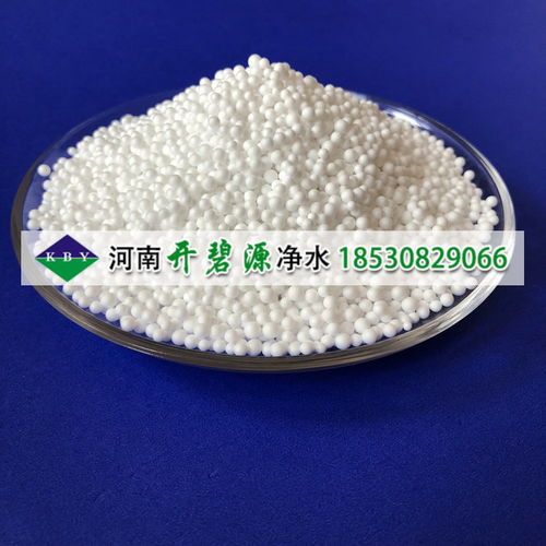  上饶供应净水设备用泡沫滤珠滤料轻质白色泡沫滤珠销售价格-黄页88网