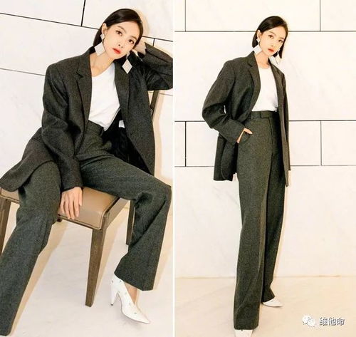 头像西装倪妮