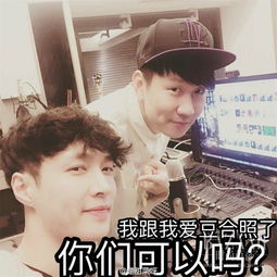  追星届的扛把子就李易峰一个其实爱豆里面的迷妹迷弟一抓一大把