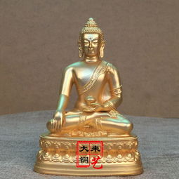  释迦牟尼佛铜镀金佛像