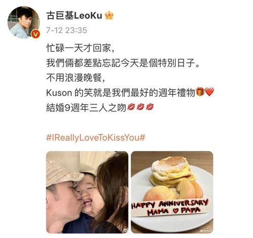  古巨基来内地工作,55岁妻子打扮朴素像助理如影随形,颜值惹争议