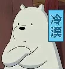  中国饭圈法则给我一个爱豆,我能洗白一切