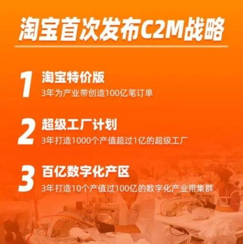  都在砸百亿补贴,淘宝和拼多多到底谁更便宜