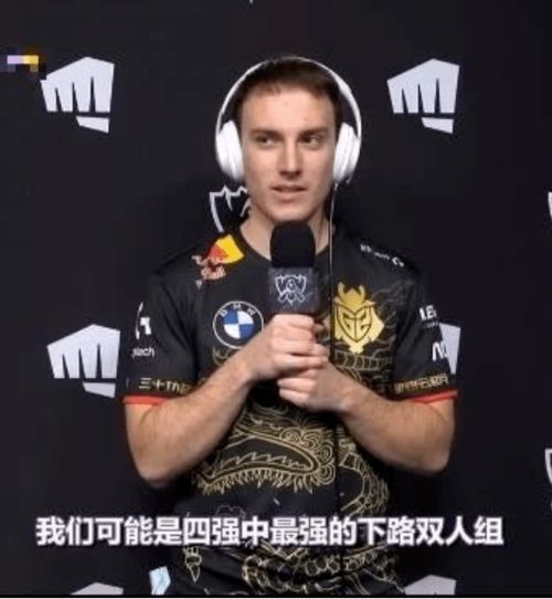  阿p今年能赢lpl我们是4强最强下路