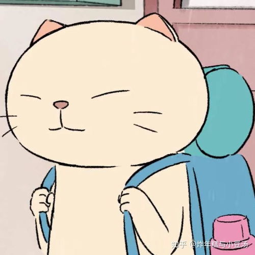  有什么沙雕而不失可爱的头像