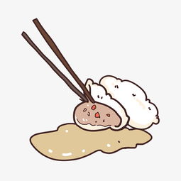  手绘饺子卡通插画图片素材其他格式下载动漫人物大全