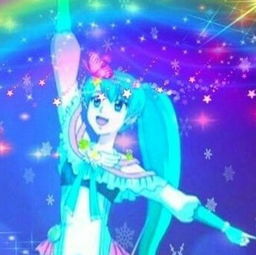  怎么把巴拉拉小魔仙之奇迹舞步贝贝和雅雅一起的照片弄成qq头像