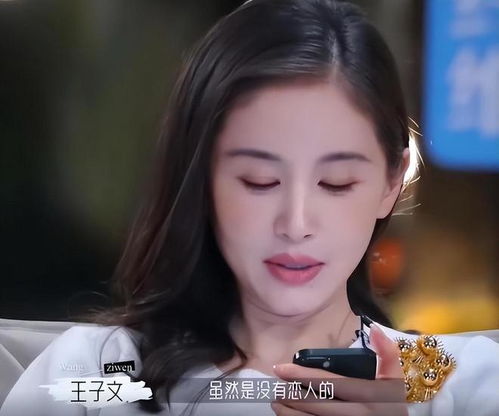  王子文官宣分手,消失半年的吴永恩露面了,独游伦敦不受情变影响