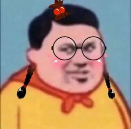 多人头像丨我胖虎搞怪又沙雕 多人头像丨我胖虎搞怪又沙雕