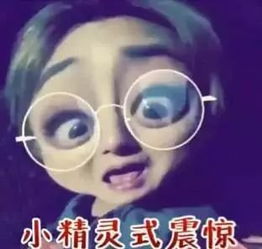  躲过了黄子韬的真男2,却被他的新剧圈了粉