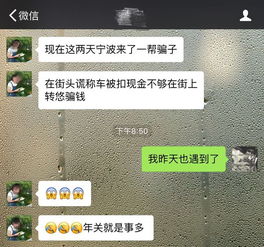  一个月后,宁波要变了那时的宁波会变成这样...